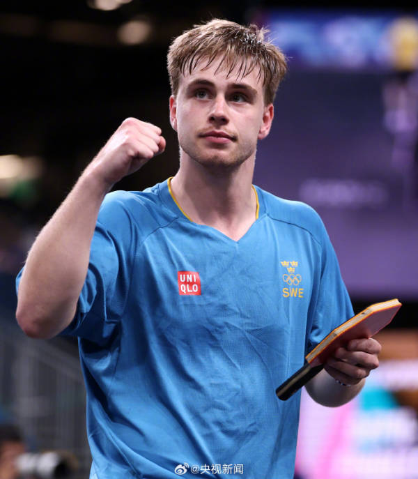 成功的基石 成功的基石