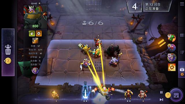 欧冠等高关 欧冠等高关