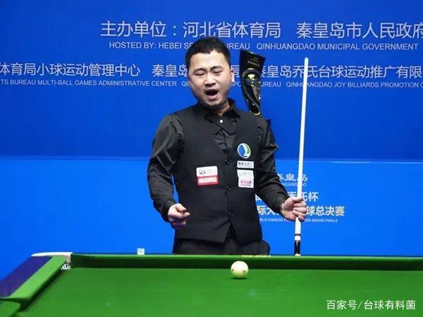 持旺盛的斗 持旺盛的斗