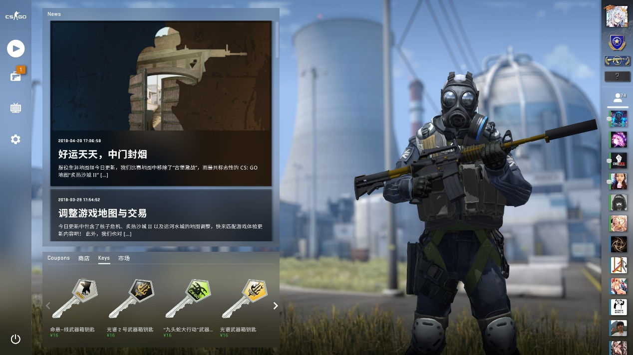 的连续变化 的连续变化