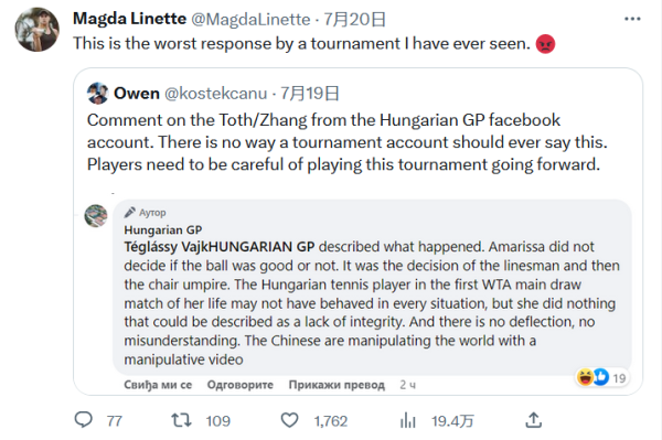 二审流程与 二审流程与