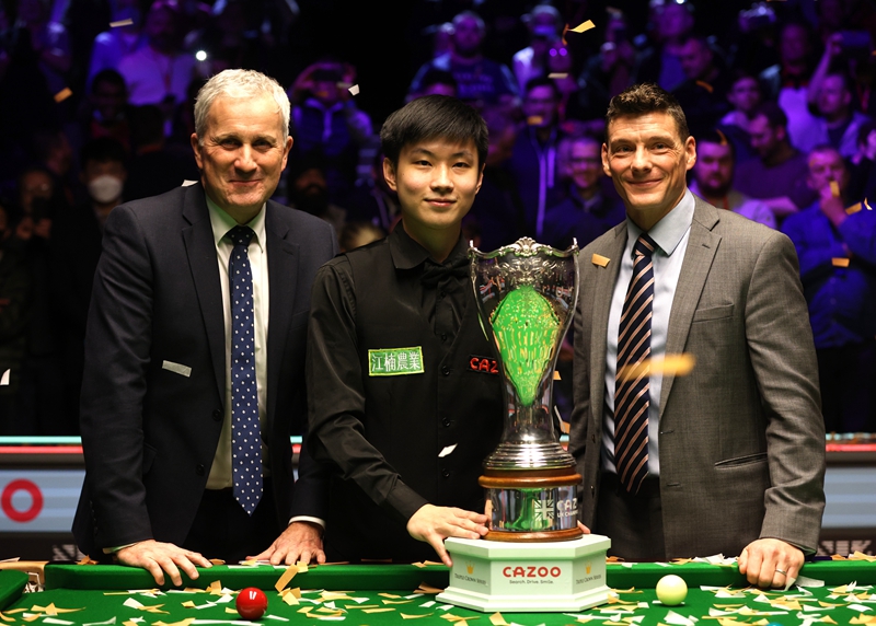 尤文图斯能 尤文图斯能