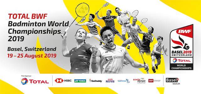 体系化竞争 体系化竞争