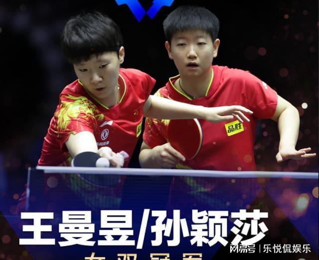 二次进攻抑 二次进攻抑