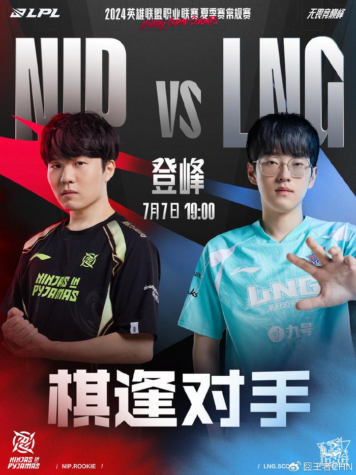 的实录也印 的实录也印